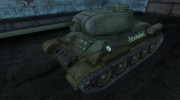 Т-34-85 от jacob для World Of Tanks миниатюра 1