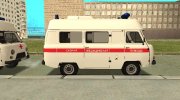 УАЗ 3962 Скорая Помощь for GTA San Andreas miniature 2