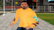 Adam Skin для GTA San Andreas миниатюра 1