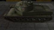 Скин с надписью для Т-50-2 для World Of Tanks миниатюра 2