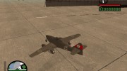 Me 262 для GTA San Andreas миниатюра 4