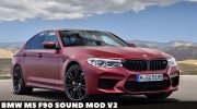 BMW M5 F90 Sound mod v2 для GTA San Andreas миниатюра 1
