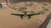 He 111 для GTA San Andreas миниатюра 11