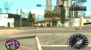 Speedo Skinpack RETRO для GTA San Andreas миниатюра 3