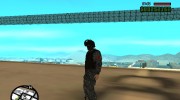 Скин подразделения МЕЧ в камуфляже para GTA San Andreas miniatura 4