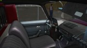 ИЖ-27151 Шиньон для GTA San Andreas миниатюра 2
