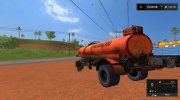 Пак ЗиЛ-157КД v1.1.0.1 для Farming Simulator 2017 миниатюра 10