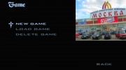 Загрузочный экран Москва para GTA San Andreas miniatura 3