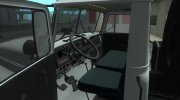 Урал 44202-0311-60Е5 Автокран Челябинец УЗСТ для GTA San Andreas миниатюра 5