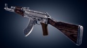 AK-47 New Sound para GTA San Andreas miniatura 1