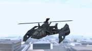 Вертолет SinTEK для GTA San Andreas миниатюра 4