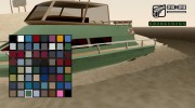 Лодочная станция v2 for GTA San Andreas miniature 6