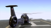 КА-60 Касатка для GTA San Andreas миниатюра 4