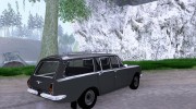 ГАЗ Волга 24-12 for GTA San Andreas miniature 4