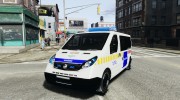 Opel Vivaro Hungarian Police Van for GTA 4 miniature 1