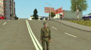 Мотострелок for GTA San Andreas miniature 1