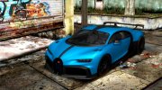 2020 Bugatti Chiron Pur Sport для GTA San Andreas миниатюра 1