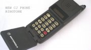New Ringtone sound CJ Phone for GTA San Andreas miniature 1