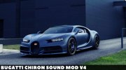Bugatti Chiron Sound Mod v4 para GTA San Andreas miniatura 1