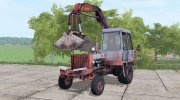 ПЭА 1А «Карпатец-1560С» for Farming Simulator 2017 miniature 1