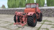 Кировец К-700 for Farming Simulator 2017 miniature 3