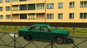 ГАЗ 31105 para GTA San Andreas miniatura 4