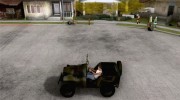 ГАЗ-64 скин 2 для GTA San Andreas миниатюра 2