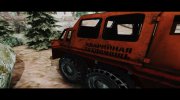 ГАЗ 59037 - Техпомощь for GTA San Andreas miniature 2