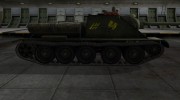 Контурные зоны пробития СУ-85 для World Of Tanks миниатюра 5