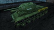 КВ-1С Gesar для World Of Tanks миниатюра 1