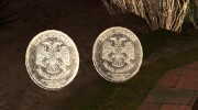 5-и Рублёвые монетки para GTA San Andreas miniatura 2