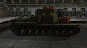Контурные зоны пробития КВ-5 para World Of Tanks miniatura 5