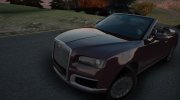 Aurus Senat Convertible para GTA San Andreas miniatura 1