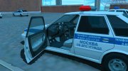 LADA SAMARA 2114 ПОЛИЦИЯ ОБ ДПС УГИБДД (2013) para GTA San Andreas miniatura 6