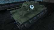 Шкурка для КВ-1 para World Of Tanks miniatura 1