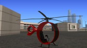 ZERO Helicopter для GTA San Andreas миниатюра 7