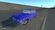 Москвич-412 para BeamNG.Drive miniatura 1