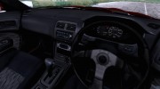 Nissan Silvia S14 RB26DETT Black Revel для GTA San Andreas миниатюра 6