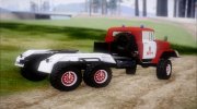Пожарный ЗиЛ-131 Тягач для GTA San Andreas миниатюра 3