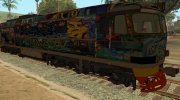 Cool Train Graffiti для GTA San Andreas миниатюра 2