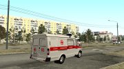 ГАЗель 32214 Скорая Помощь for GTA San Andreas miniature 8