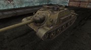 Шкурка для СУ-122-54 для World Of Tanks миниатюра 1