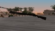 Contract Wars MP-133 для GTA San Andreas миниатюра 4