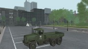AM General M35A2 для GTA San Andreas миниатюра 8
