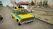 ВАЗ 2101 ГАИ 1975 для GTA San Andreas миниатюра 3