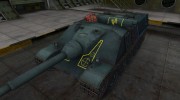 Контурные зоны пробития AMX 50 Foch для World Of Tanks миниатюра 1