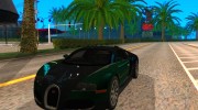Bugatti Veyron 2005 для GTA San Andreas миниатюра 1