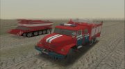 Пожарный ЗиЛ-131 АЦ-2,5-40 Республики Беларусь para GTA San Andreas miniatura 3