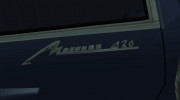 Москвич 426Э для GTA San Andreas миниатюра 4