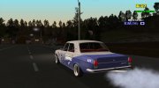 ГАЗ 24 Drift для GTA San Andreas миниатюра 12
